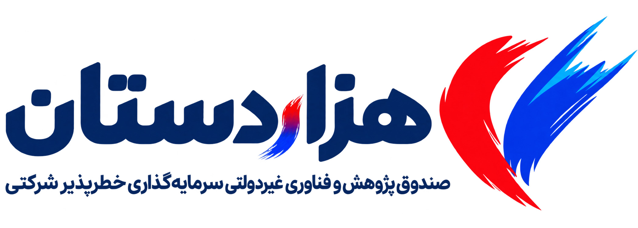 نشان دیوار ویو